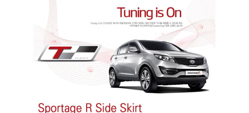 tuon kia side skirt for sportage r 2009-15